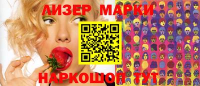 амфетамин Бугуруслан