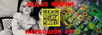 амфетамин Бугуруслан