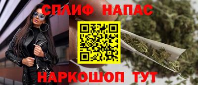 первитин Будённовск