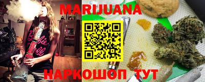 амфетамин Бугуруслан
