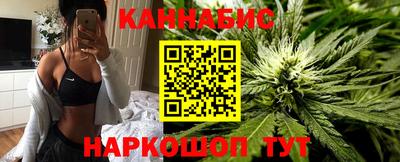 первитин Будённовск