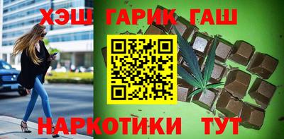первитин Будённовск